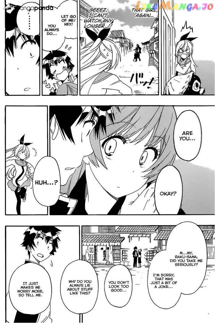 Nisekoi Chapter 154 image 13_optimized